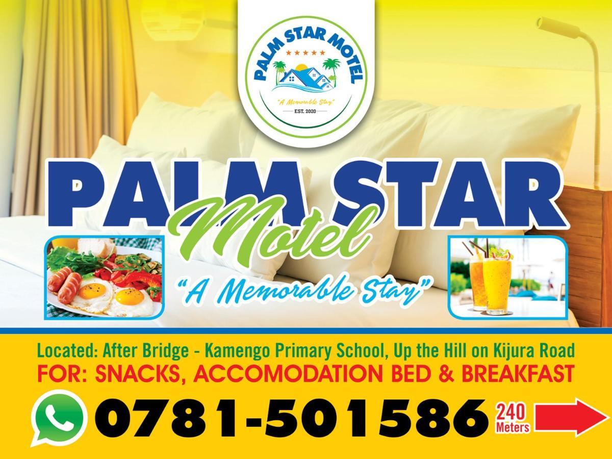 Palm Star Motel Fort Portal Экстерьер фото